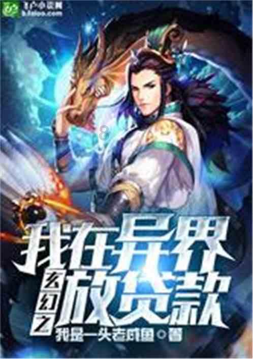 刀剑2