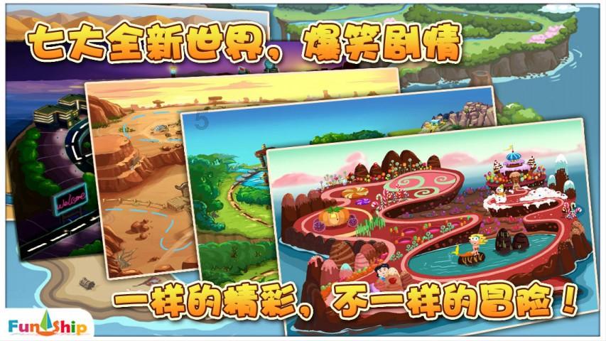 浦发银行温州分行全力提升普惠金融服务质效