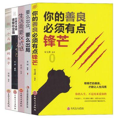 月内新高！股票ETF单日净流入额超两百亿元，“护盘”资金持续涌动