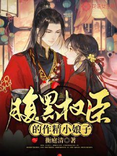叠方块消消看