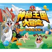 月光影视