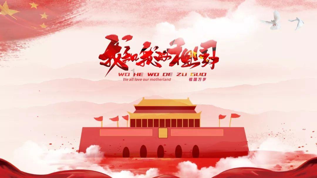 剑刃风暴