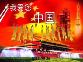 暗恋一个男生1年半了,怎么委婉表白?-机智问答网页