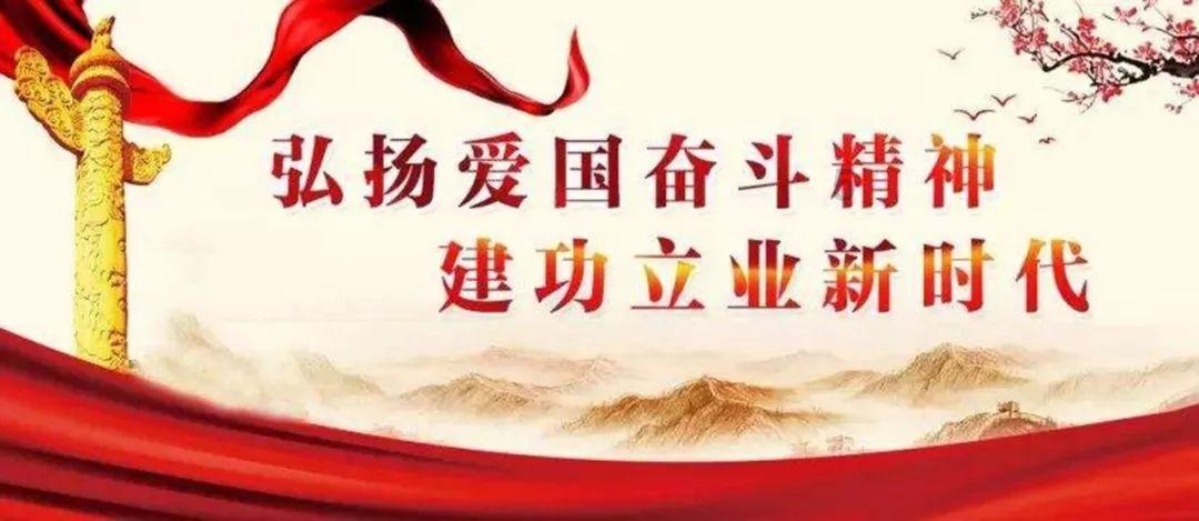 绵阳爆款名字来了！有你熟悉的吗？