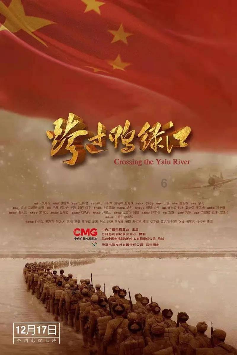 两会好声音|刘超:让张家界莓茶香飘得更远