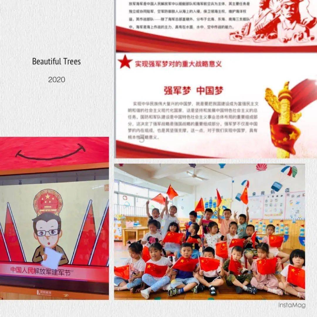 欧美音乐剧选段音乐会《重聚》在京开启全球巡演