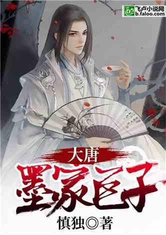 铠甲勇士双人冒险2无敌版