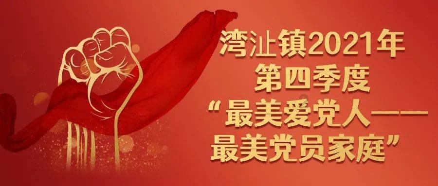 滚钟口罐罐烤奶茶，陪您过冬季...