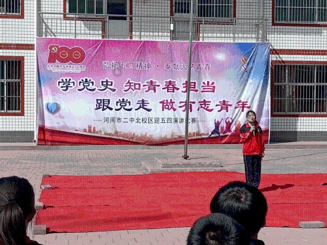 2023年上海市电热毛巾架产品质量监督抽查结果