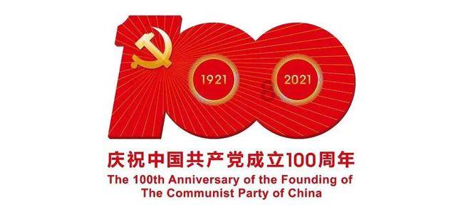 男子自称乾隆七世孙,举办隆重祭祖大典,幻想成为明君