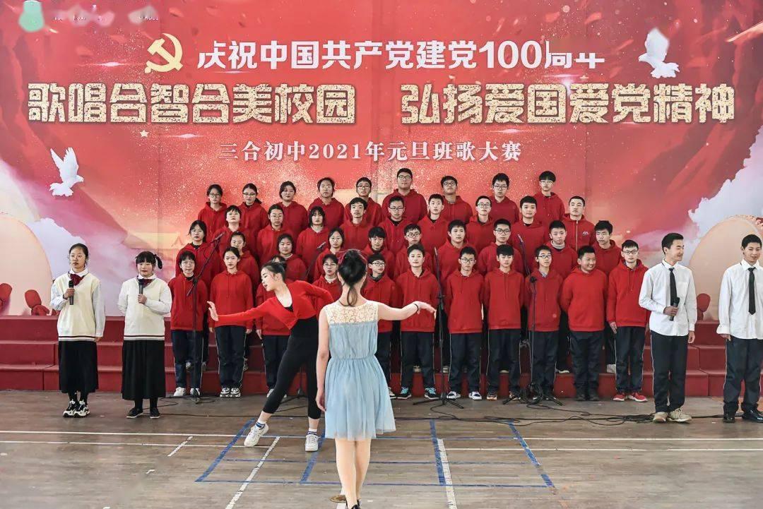 召唤神龙万宁版祖龙